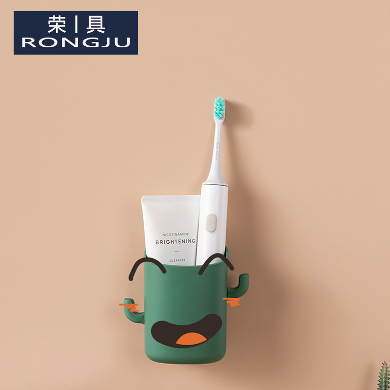 Makeup Room Toothbrush Shelve Shelve Wall-mounted Free Bathroom Wash Terrace Toothpaste Containing shelf Kitchen Racks