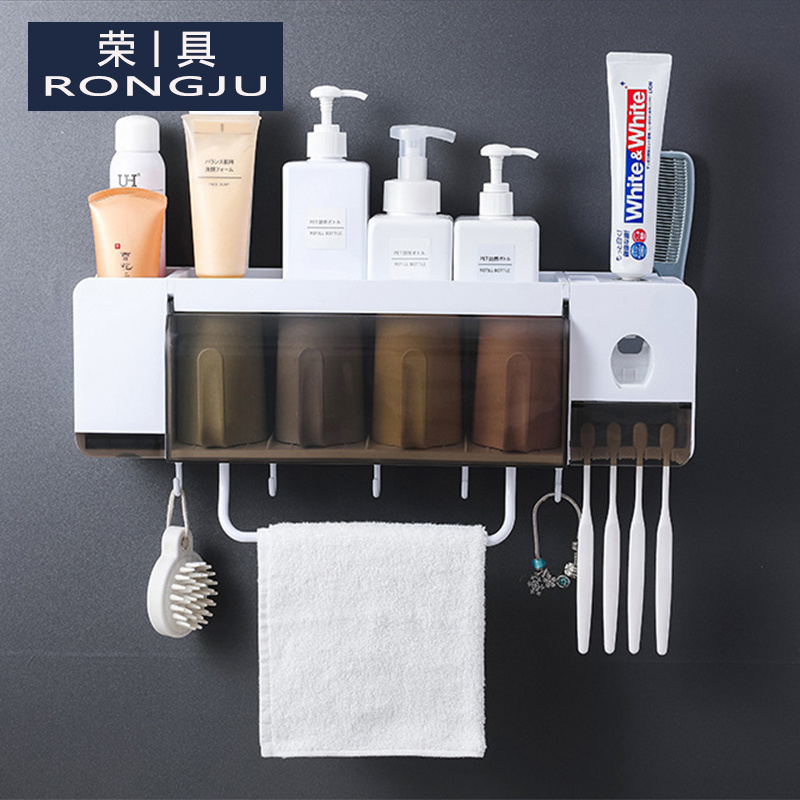 2021 New dustproof toothbrush holder plastic bathroom wash set multifunctional toothbrush holder