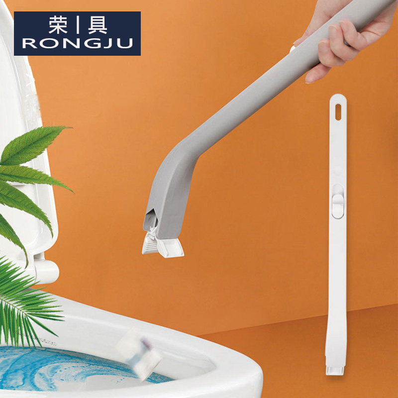 Disposable disposable toilet brush dissolves without dead ends replaces head-mounted wall-free punch-free cleaning kit