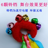 Эластичный детский браслет для детского сада, погремушка, в цветочек