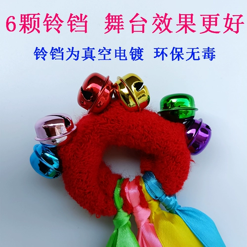 Эластичный детский браслет для детского сада, погремушка, в цветочек