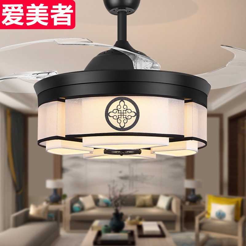 New Chinese ceiling fan light invisible ceiling fan lamp Home suspension ceiling Ceiling Pendant Lamp Electric Fan Dining Room Bedroom Light Fan