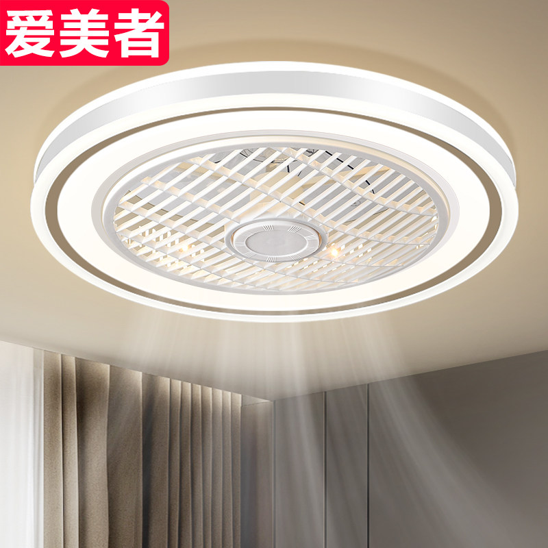 Suction top fan light bedroom ceiling fan lamp electric fan lamp room master bedroom home modern minima with lamp fan integrated top light-Taobao