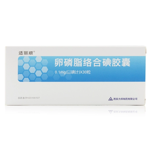 Фосфор -жир йод капсула 0,1 мг*15 зерен*2 плата/коробка