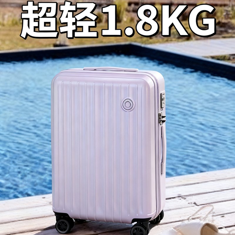 55*40*20cm Ultra-Light Asia Airlines 20inch Carry-On Suitcase Trolley Luggage Password Box Universal Wheel Travel Suitcase for Girls 55*40*20cm Ultra-Light Asia Airlines 20inch Carry-On Suitcase Trolley Luggage Password Box Universal Wheel Travel Suitcase for Girls