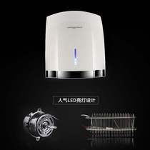 Fully automatic induction home bathroom hand dryer mobile phone hand dryer white single