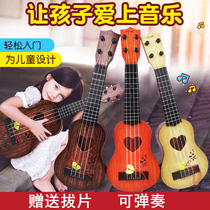 Childrens toy guitar can play a child Yukri beginner scholar instrument toy for musical score plucked sheet