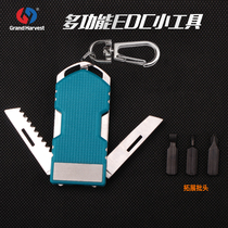  Hongfeng multi-function key pendant Portable mini saw knife EDC combination tool screwdriver express unpacking knife