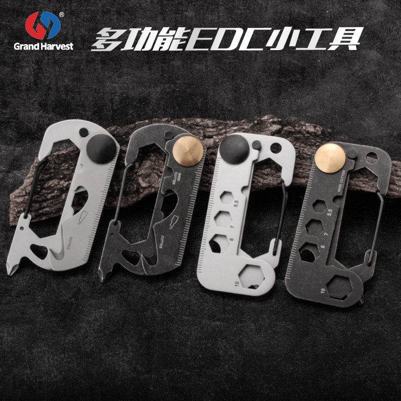 Hongfeng multi-functional mountaineering buckle bottle opener cutting rope wrench outdoor portable EDC gadget card key chain pendant