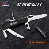  Hongfeng multi-function saber Home fruit knife can opener Outdoor camping multi-purpose pendant handmade knife