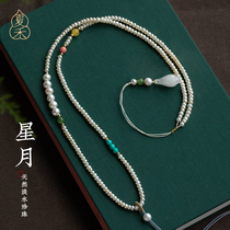 Natural Freshwater Round Pearl Pearl Necklace Lock Bone Chain Hand Woven Pendant Rope Children Sweater Chain Hanging neck