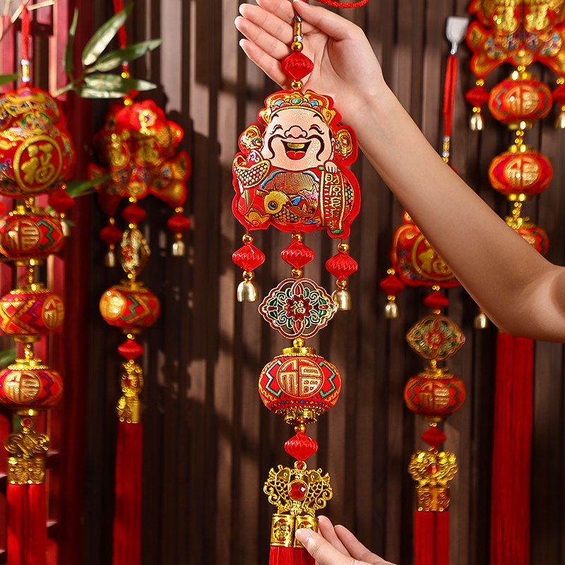 New Year's Fuji Fluff Lantern Decoration Products 2023 Spring Festival New Year's Day hanging parts