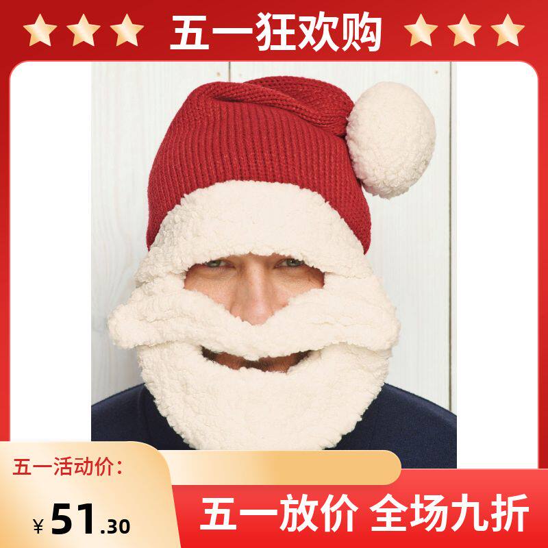 Bearded Christmas hat Santa hat cosplay Santa Claus bearded detachable Velcro