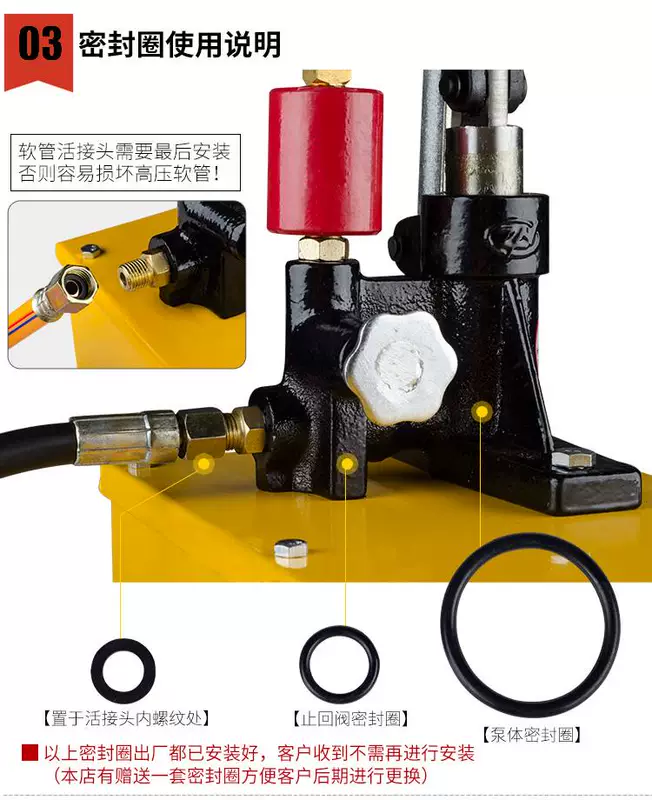 Hướng dẫn sử dụng máy bơm kiểm tra áp suất 16Mpa 160-400 kg đường ống áp lực kiểm tra áp suất máy bơm kiểm tra áp suất máy bơm áp suất thủy lực bơm nước thủy lực