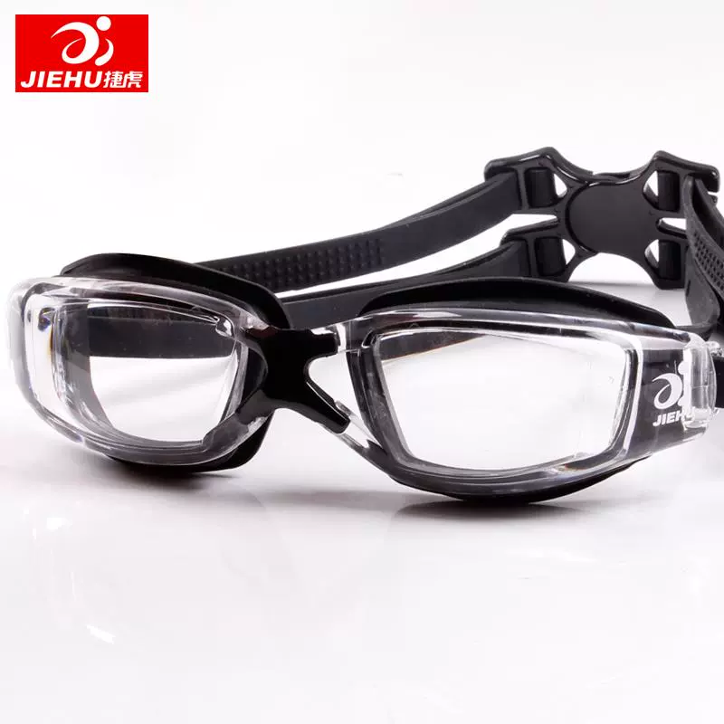 . Kính bơi chống cận thị HD chống sương mù nam và nữ Kính bơi khung lớn trong suốt có độ kính bơi thiết bị bơi - Goggles