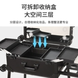 Профессиональный чемодан, трубка для невесты, 2025 года