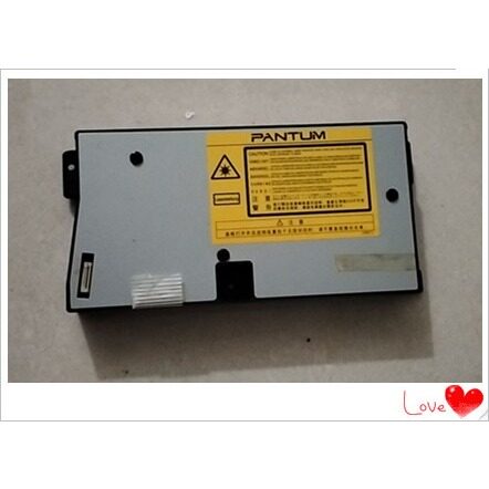 Suitable for Original Pantum P2500 2200 2506 M6500 6550 6202 6506 6508 Laser
