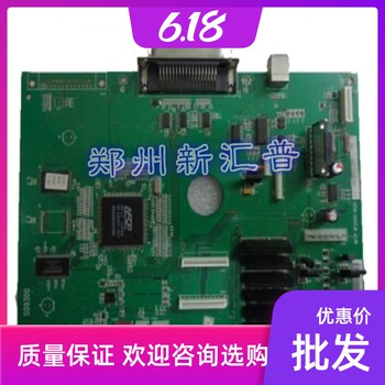 Original Fujitsu Dpk300 Motherboard Dpk310 Motherboard Dpk330 Motherboard Interface Board with USB Board