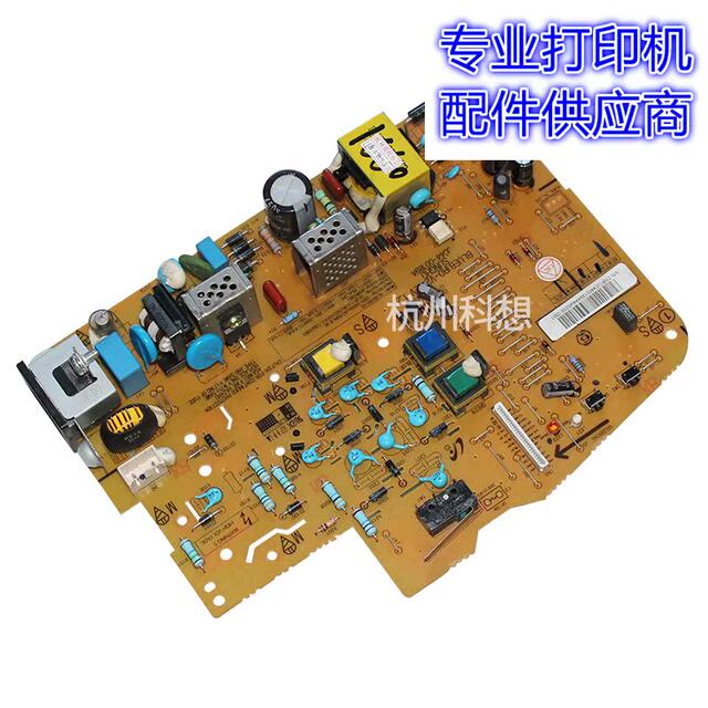 Suitable for Samsung Ml-1660 1661 1666 1667 1670 1676 1861 Power Board High Voltage Board