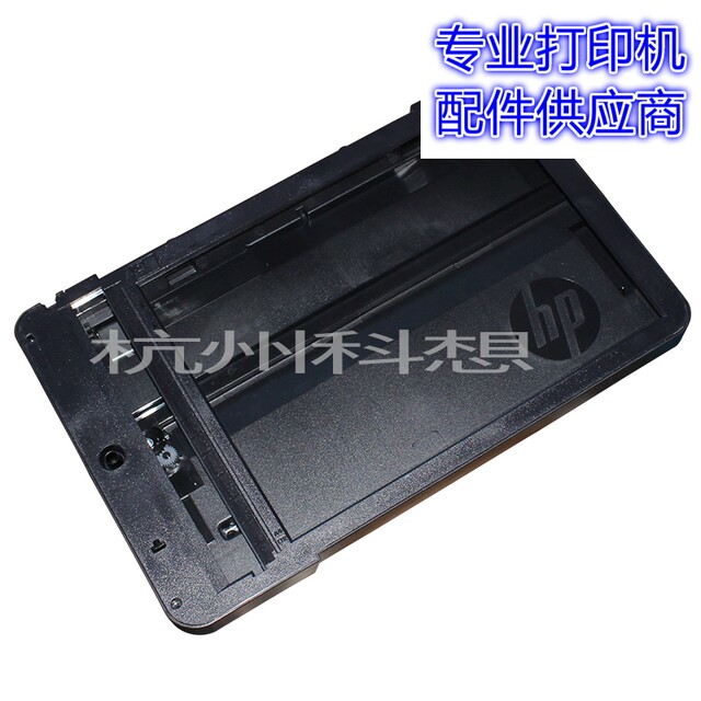 Suitable for Hp Hp126 M125A 128 Glass M126A Scanning Component Scanning Head Scanner Platform