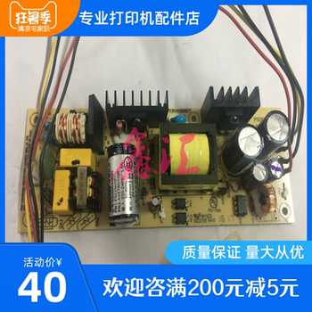 Original Fujitsu Dpk750 760 770 700K 850K Power Board Supply Board High Voltage Board