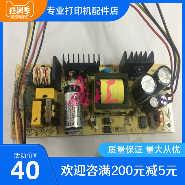 Original Fujitsu Dpk750 760 770 700K 850K Power Board Supply Board High Voltage Board