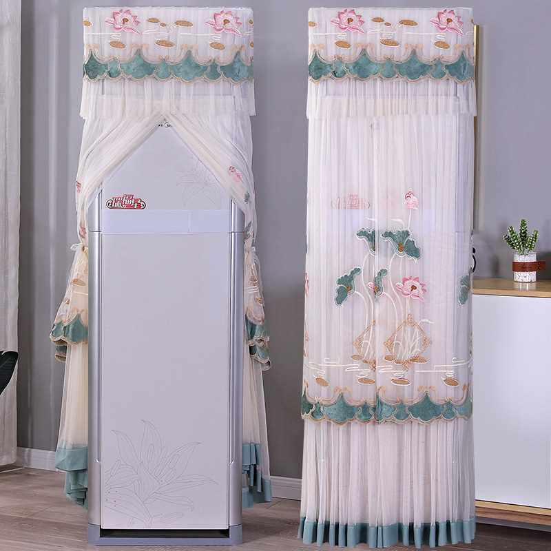 Sansina vertical air conditioner cover Grimmy's living room air conditioner set does not take square cabinet cabinet dust cover when starting up