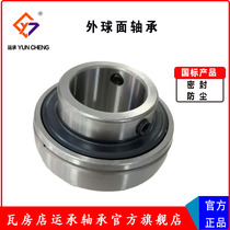 Wafangdian bearing outer spherical UC206 taper hole UC208 dustproof UCP210 seat maintenance-free 209F thickening machinery