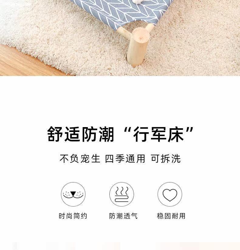 Деревянное военное молоко Bed_02.jpg