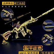 202 Years Lock Spoon Chain Pendant Girls Small Crowdgirls Hanging Chain Girlfriends Boys Children Five Paws Golden Dragon Bag Pendant