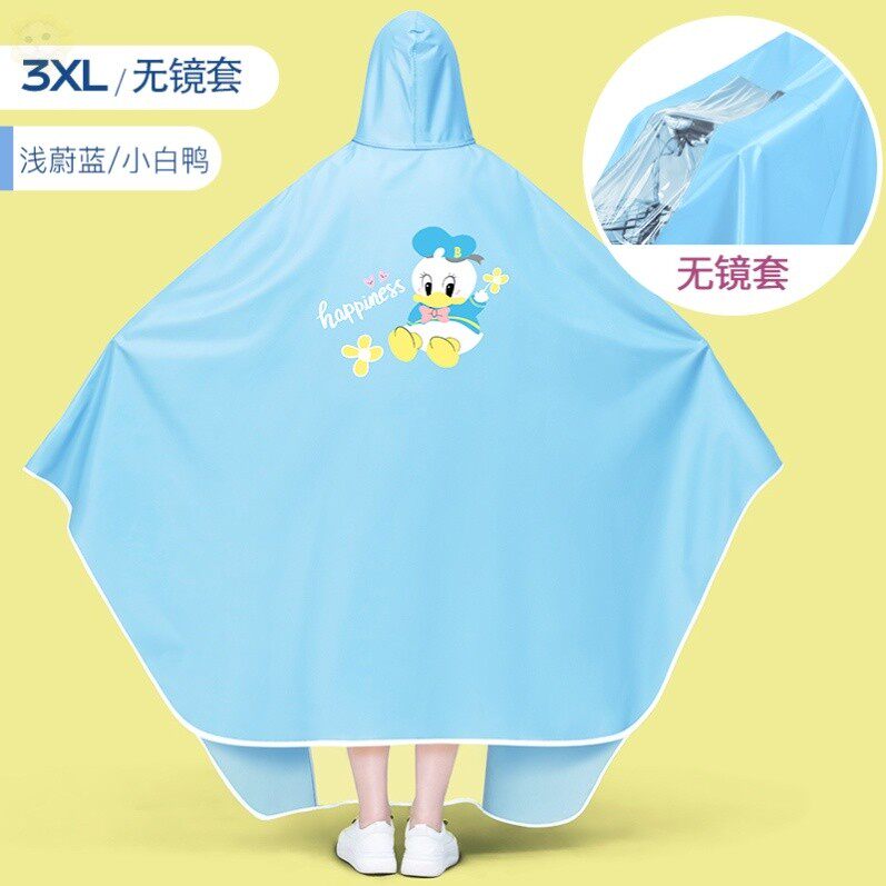 No. 9 electric car raincoat Emma Yadi Taibell Mavericks New Day special girl cute new unblocked light rain cape