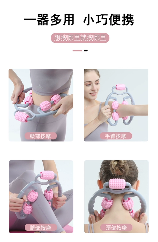 . Loại bỏ tạo tác vòng kẹp thư giãn cơ massage bắp chân thiết bị tập thể dục thể dục dụng cụ tập thể dục bếp ống trục lăn bọt - Yoga