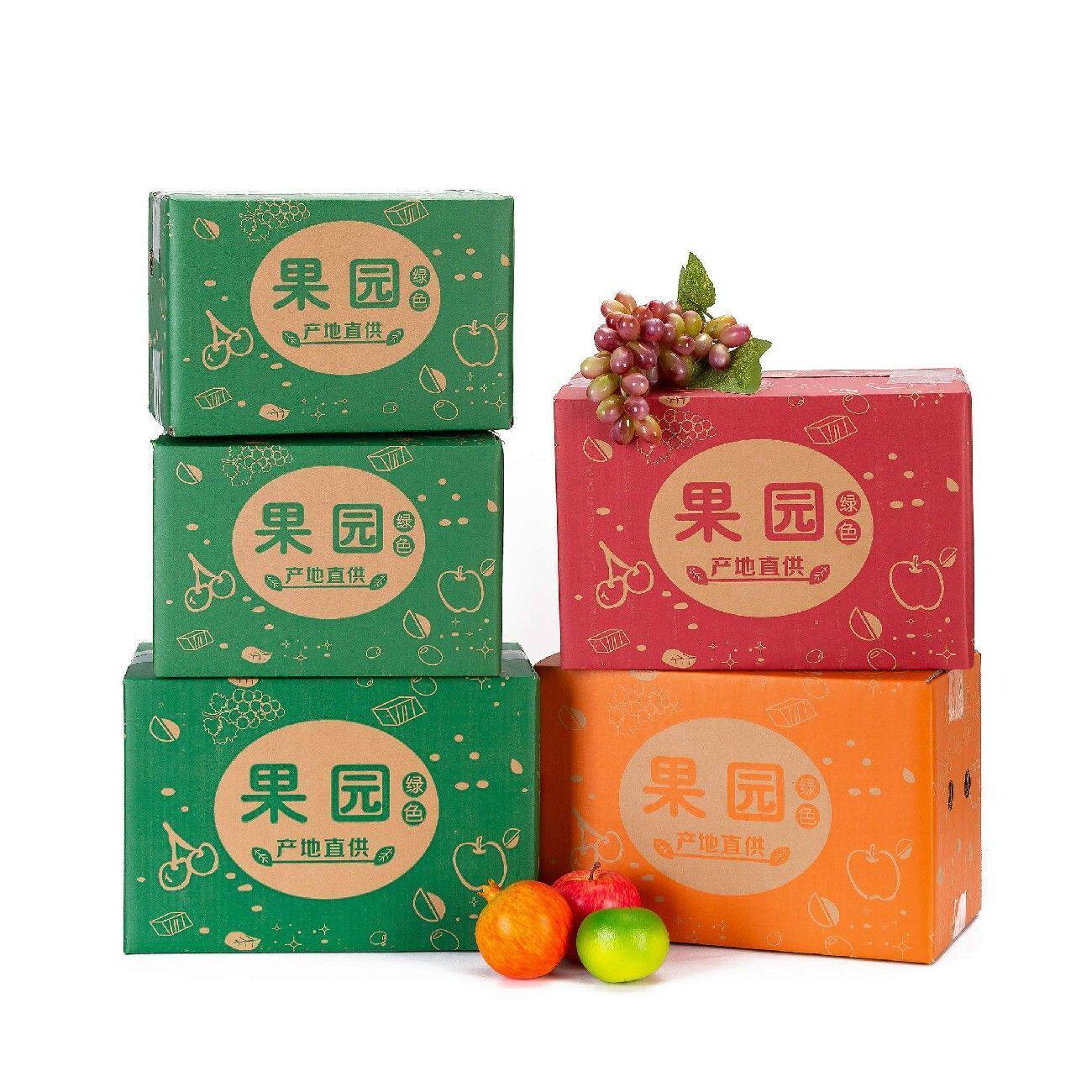 Apple packaging carton fruit orange orange peach special hard logistics express general fresh fruit box 3510 catties gift box