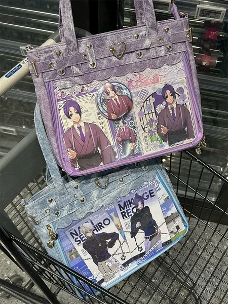 Товары от 杏格格原创包铺