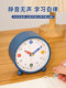 Simple and Practical Desktop Alarm Clock for Children, Boys, and Elementary School Students, a Special Wake-Up Tool for Girls, Table Clock