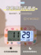 2026 New Alarm Clock, Student Wake-Up Tool, Temperature Display, Multi-Functional Digital Clock, Smart Alarm Clock for Boys and Girls