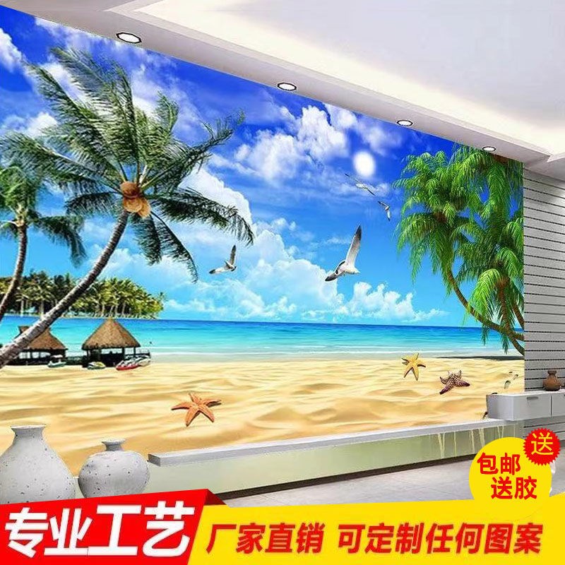 Sea view beach Self-adhesive wallpaper wallpaper Sofa TV Wall Hung Painting 8D Wallpaper Wall Skirt Mural 3d Bedroom