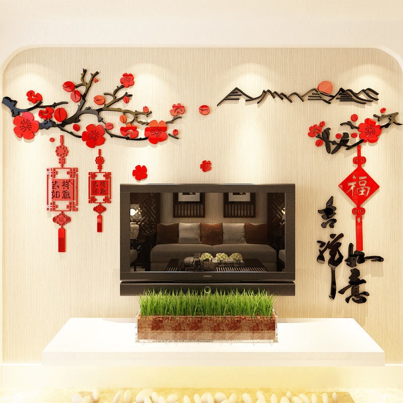 TV Wall Flanks Decorations Home and Masterpieces Room Sofa TV Background Wall New Year New Year dress