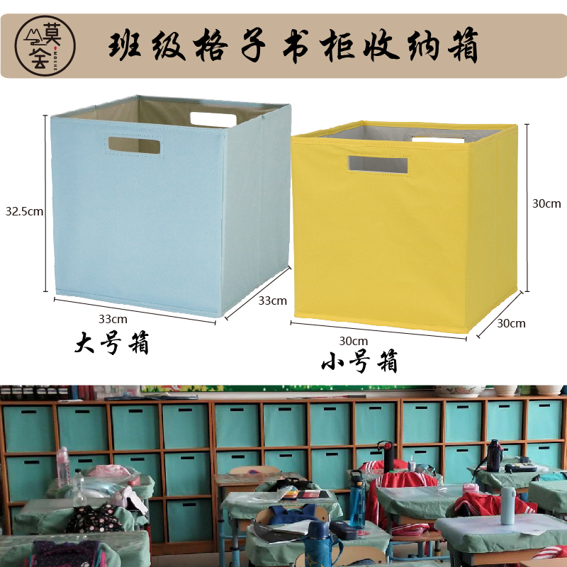 Drawer-Type Foldable Storage Box, Class Grid Bookcase Storage Box, Toy Basket, Clothes Organizing Tool, Oxford Fabric Drawer-Type Foldable Storage Box, Class Grid Bookcase Storage Box, Toy Basket, Clothes Organizing Tool, Oxford Fabric