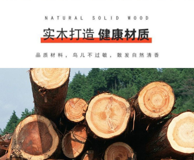 Другие 木质箱牡丹虎皮文鸟生蛋孵化居住保暖窝小木屋箱鹦鹉鸟繁殖箱鸟窝