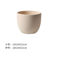 Вегетарианское яблоко 14*14