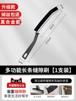 Пробная модель 支 1 Контракты поддержки ⭐ Drop -Off Ручка Сумка обратно