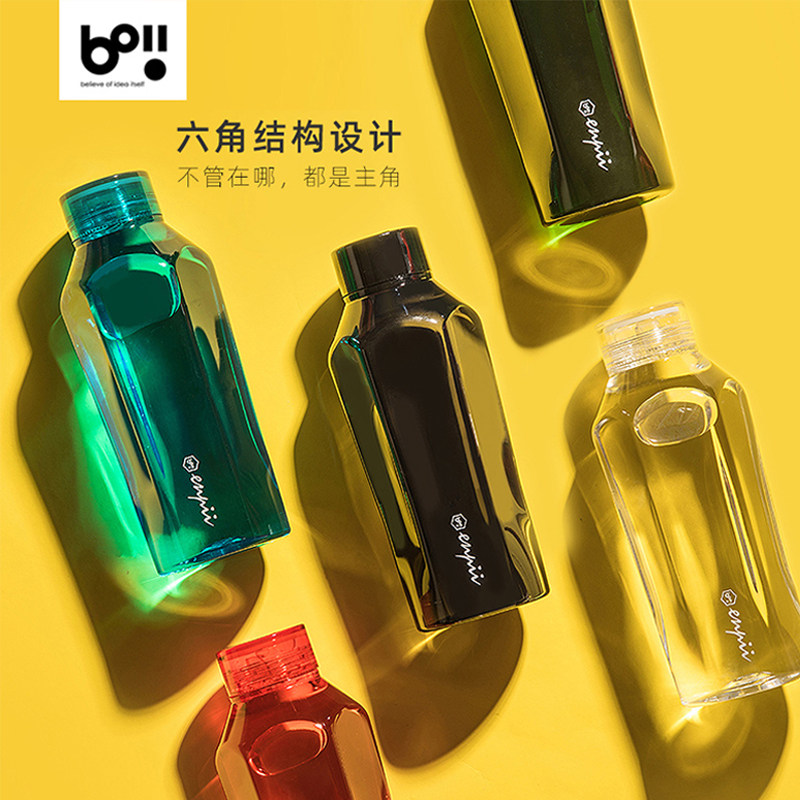Ben because of the water cup female male high value transparent hand cup high temperature resistant portable plastic tritan sports cup water bottle