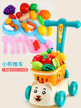 Male trolley Fruit Lego Baby Kitchen Over Home Cut Toys Pediatric Childrens Shopping Cart Girl Supermarket
