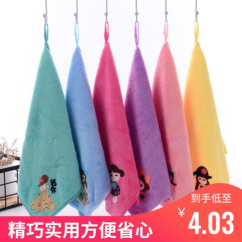 3 5 dress children towel washed face towels softer than pure cotton soft suction coral suede baby with little towel rubbed towel