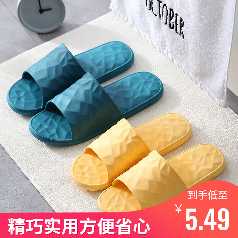 Cool Slippers Women Summer Home Room Bathroom Bath Anti Slip Home Soft Bottom Home Day Pure Color Lovers Slippers
