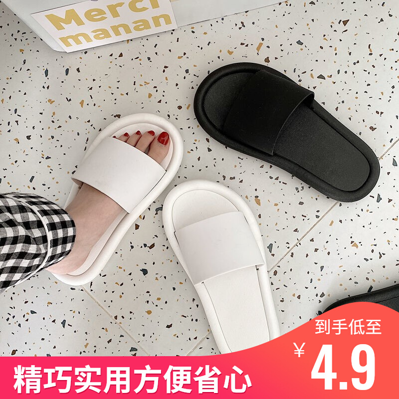 Home slippers Girls pure color minimalist casual 100 hitch outside wearing home room Bathroom Non-slip Soft Bottom-lined