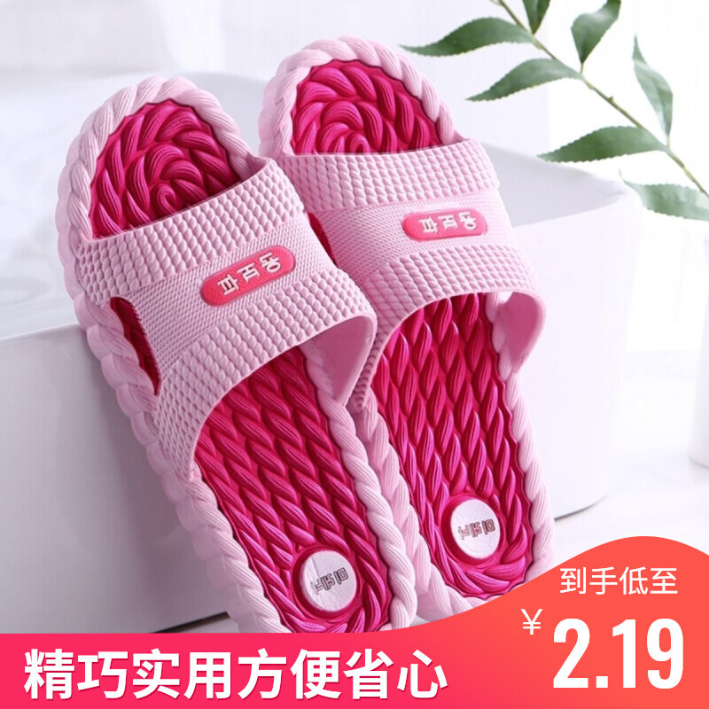 Home Indoor Slippers Female Summer Couple Bathroom Non-slip Male And Female Bath Hotel Soft Bottom Thick Bottom Home Cool Slippers