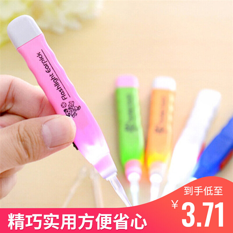 New Peculiar Creative Cartoon Practical Luminous Ear Spoon Small Goods Company Event Advertising Promotion Beautifully Delivered Small Gift