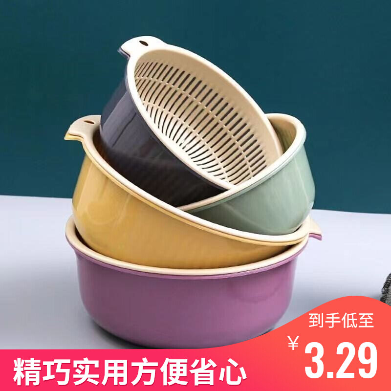 Double Layer Wash Basin Drain Basket Dish Wash Vegetable basket Vegetable Vegetable Home Kitchen Sink Round Drain rack Hanging